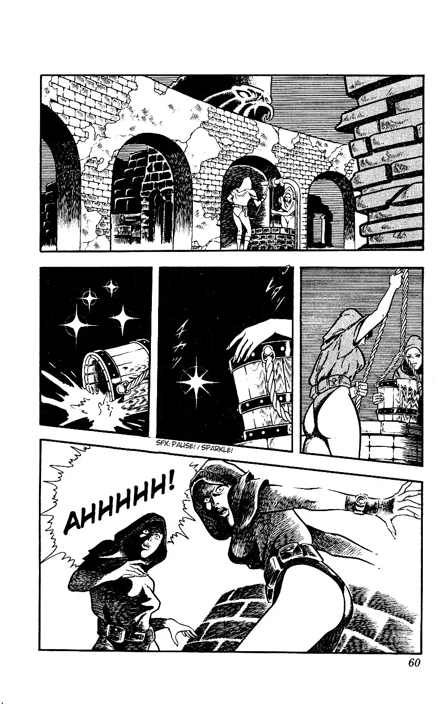 Space Adventure Cobra Chapter 2 59